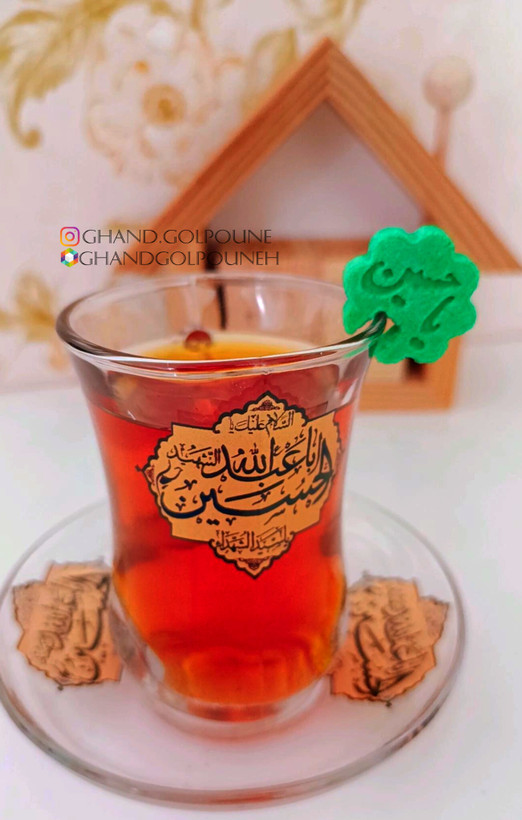 قند لبه فنجانی